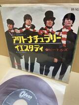 RED WAX！赤盤7''！ビートルズ Beatles / Act Naturally アクト・ナチュラリー Toshiba OR-1437 国内盤 HELP YESTERDAY JAPAN 1ST PRESS_画像1