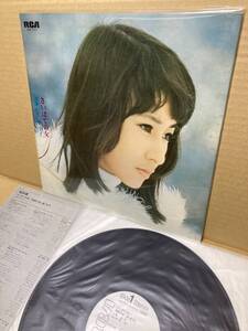 PROMO！美盤LP！藤圭子 Keiko Fuji / さいはての女 RCA JRS-7117 見本盤 1971 アナログ盤レコード 女は恋に生きてゆく 恋仁義 みちのく小唄