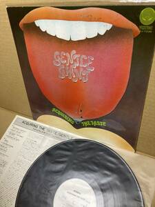 PROMO RJ-7236！美盤LP！ジェントル・ジャイアント Gentle Giant / Acquiring The Taste Vertigo 見本盤 プロモ PROG SAMPLE 1977 JAPAN NM