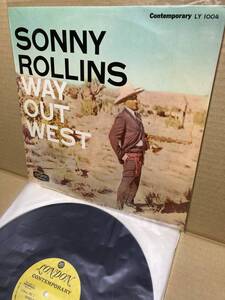 JPN 1ST PRESS！良好LP！ソニー・ロリンズ Sonny Rollins / Way Out West KING LY1004 ペラジャケ RAY BROWN CONTEMPORARY 1957 JAPAN NM