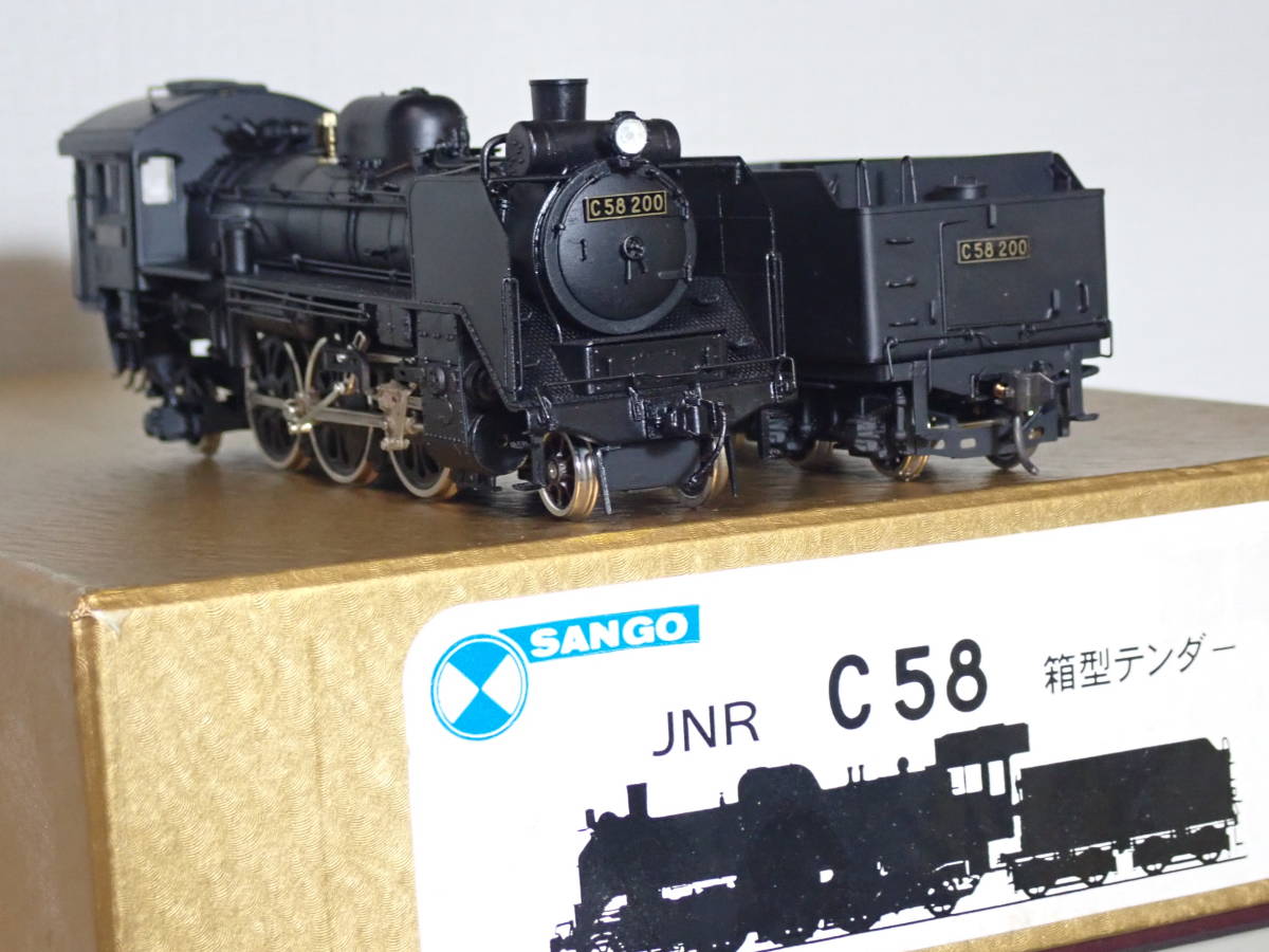 鉄道/D50 340/蒸気機関車模型/珊瑚/SANGO/真鍮製/レール付 www