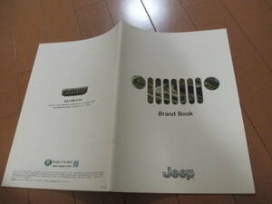 家21156　カタログ　■ＪＥＥＰ　ジープ■ブランド　ＢＯＯＫ■2016.3　発行30　ページ