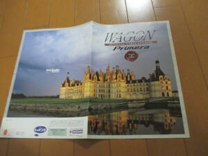  house 21289 catalog # Nissan # Primera Wagon OP option parts #1997.9 issue 18 page 