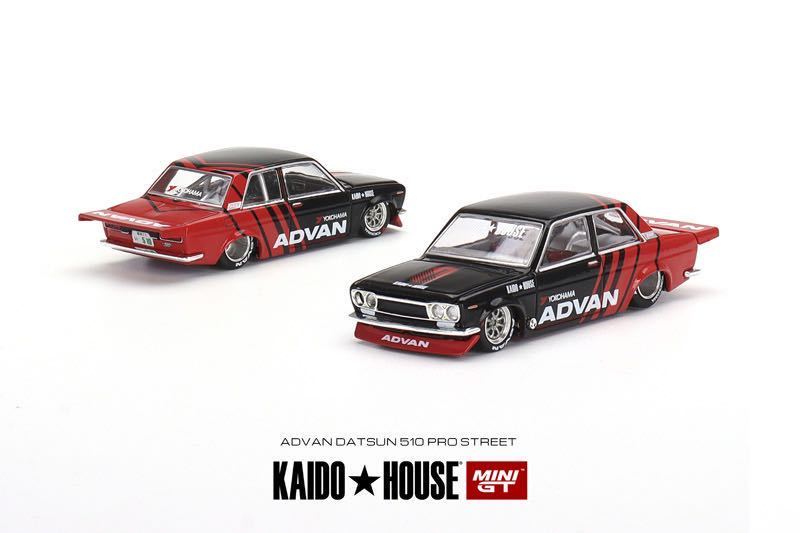 返品送料無料】 100台限定 値下げ中KAIDO HOUSE BLKLTD KAIDO クーポン