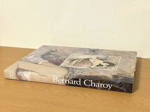 59 BERNARD CHAROY　A HALF CENTURY OF PAINTING AND DRAWING美術本_画像4
