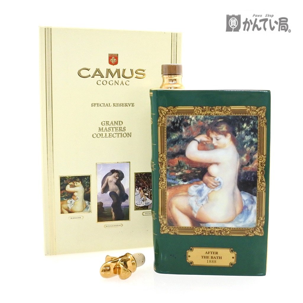 camus カミュ ブック ルノワール-