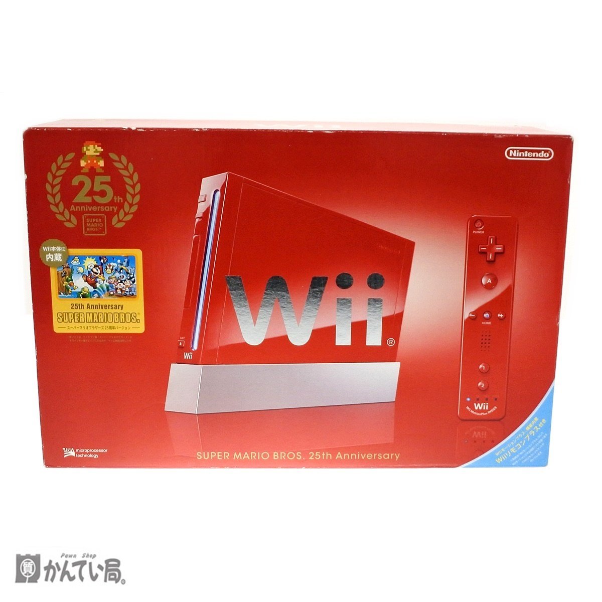 Wii本体 スーパーマリオ25周年仕様の値段と価格推移は？｜18件の売買 