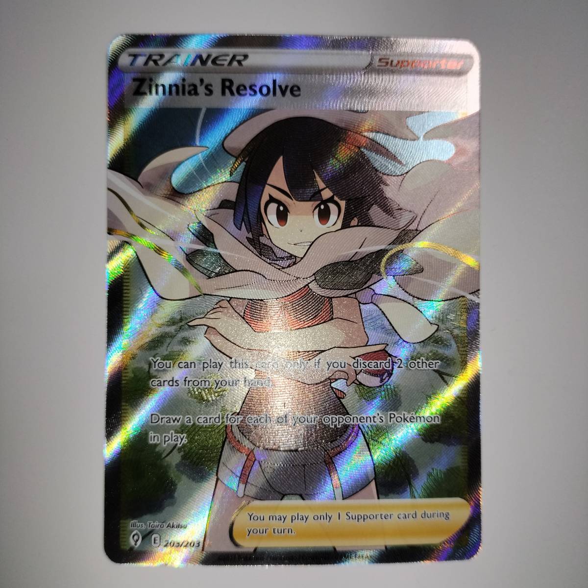 ポケモンカード ヒガナ SRの値段と価格推移は?|64件の売買情報を集計 ...