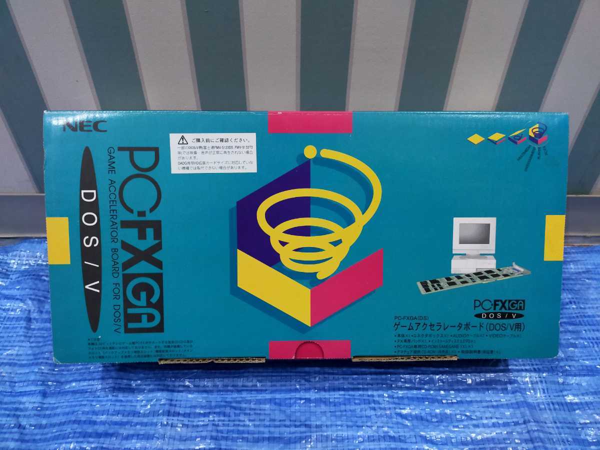 人気を誇る NEC PC-FX ゲームアクセラレータボードPC-FXGA ゲーム