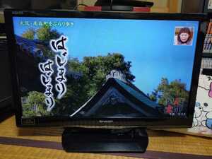 シャープ　テレビ　LC-22K9 22インチ 2013年製