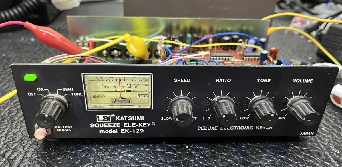 色々な KATSUMI SQUEEZE ELE-KEY EK-129 model アマチュア無線