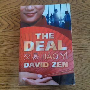 THE DEAL DAVID ZEN