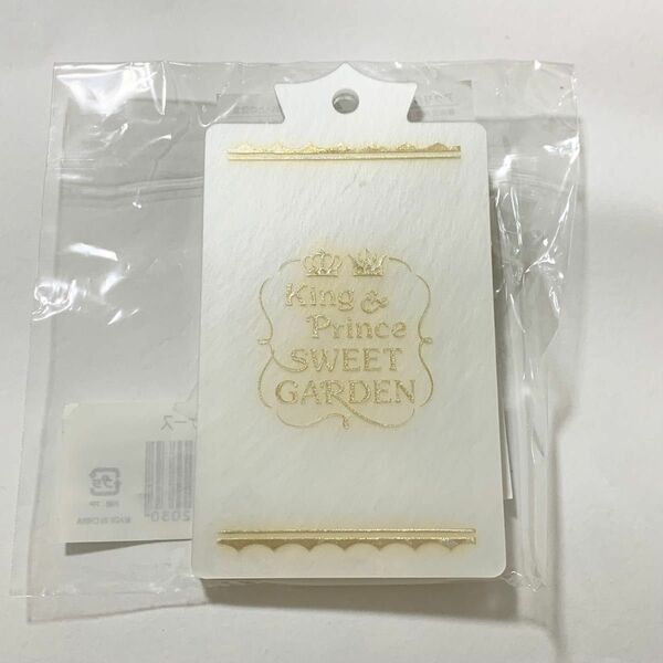 アクリルパスケース King & Prince SWEET GARDEN