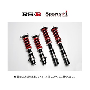 RS★R スポーツi (推奨) 車高調 シビック T-R FL5 ダンパーワーニングキャンセラー付き