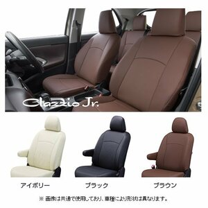 クラッツィオ ジュニア シートカバー タント スローパー LA650S ～R4/9 ED-6520