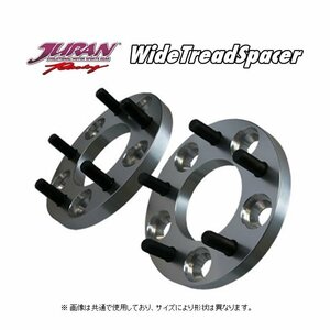 ジュラン JURAN ワイドトレッドスペーサー 10mm/5-100/1.25 86/BR-Z/インプレッサ/エクシーガ/フォレスター/レガシィ/アウトバック 355232