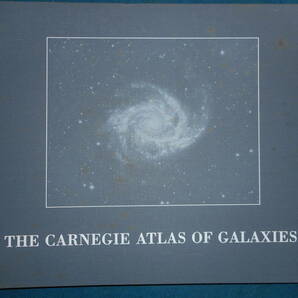 即決　1994年『カーネギー銀河写真星図第2巻』星座早見盤、天体観測、Garlaxies, Astronomy, Star map, Celestial chart, Planisphere