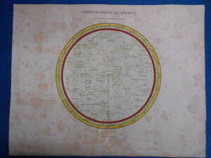 即決1835年ドイツ『ホッフマン星図第1図』星座早見盤、天文暦学書、アンティーク、Astronomy, Star map, Celestial chart, Planisphere