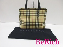 美品 バーバリー BURBERRY 2way ショルダーバッグ ハンドバッグ 8040123 黒 ブラック レザー 【中古】【送料無料】 bk7655_画像8