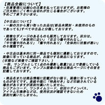 老後の年表 人生後半50年でいつ、何が起きるの…？ で、私はどうすればいいの?? かんき出版 xbpw34【中古】_画像2