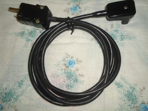 Quad усилитель ko-do специальный электрический кабель 2.10m прекрасный товар 2.10m 1 шт. 