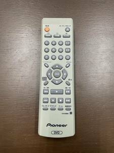 G-43【動作確認済み】pioneer DVDリモコン VXX2868