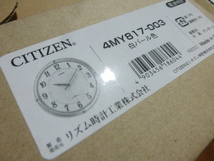 シチズン　電波時計　未使用　裏面刻印あり　定価22,000円_画像3
