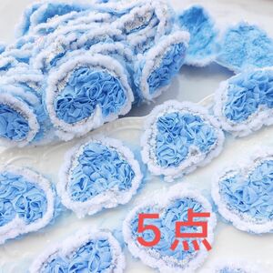 期間限定100円引きセール☆ LB6 ブルーと白 DIY材料バラのハートモチーフレースハンドメイド高品質