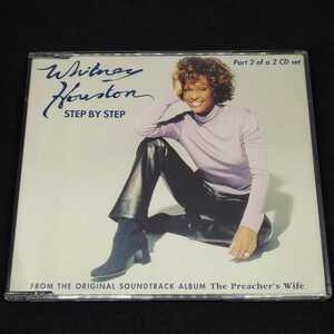 Whitney Houston「Step by Step From the Original Soundtrack Album the Preacher's Wife」ホイットニー・ヒューストン 欧州輸入盤EP CD