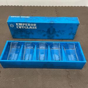 ○④EMPEROR CUTGLASS エンペラー 1口ビアー 5pcs. 未使用保管品