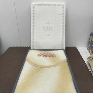 ○SAIBO 刺繍付オーロラ敷きパット 100cm×205cm 2814-512 未使用保管品