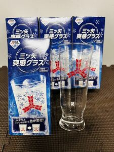 ◇三ツ矢サイダー 非売品 三ツ矢 爽快グラス 容量目安295ml 4個セット 未使用◇