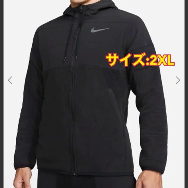 新品 NIKE ナイキ パーカー トレーニング ナイロンジャケット 撥水 2XL フーディ トレーニングウェア