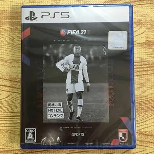 【PS5】 FIFA 21 NXT LVL EDITION