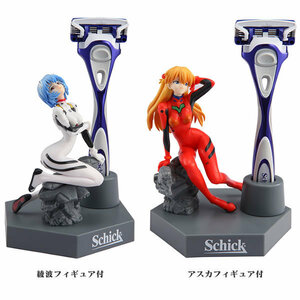 未開封　Schick ハイドロ5　2013　髭剃りスタンド エヴァンゲリオン フィギュア アスカ 綾波 レイ 2種セット　②