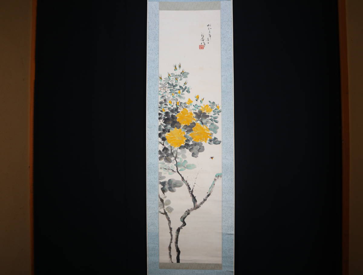 [Copiar] Pergamino colgante, flor de gardenia, Autor desconocido, Papel, Cuadro, pintura japonesa, Flores y pájaros, Fauna silvestre