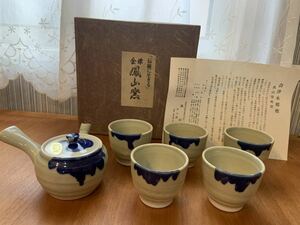 【未使用】会津 鳳山窯 急須 湯呑5客 茶器セット 茶器揃 