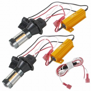 レッド⇔アンバー 赤/橙 【ハイフラ防止抵抗付き】 LEDウィンカーポジションキット 4014SMD 66発 ラバーソケット T20 ピンチ部違い