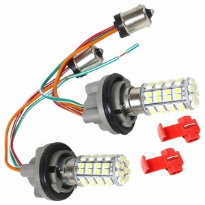 ホワイト⇔アンバー 白/橙 LEDウィンカーポジションキット SMD60発 ツメ固定ソケットタイプ S25 180度 平行ピン ダブル球