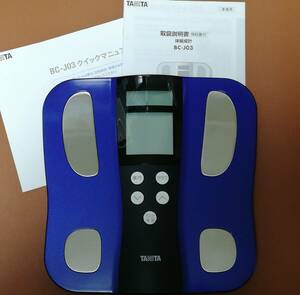 [ время ограничено 5,000 иен OFF]TANITA измеритель состава тела BC-J03 темно-синий 11 пункт измерение 
