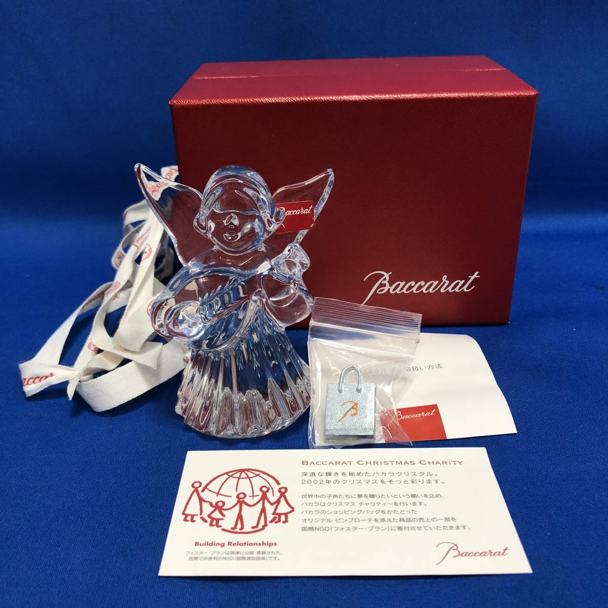買い取り BACCARAT バカラ 2kg越 パイナップル オブジェ クリスタル