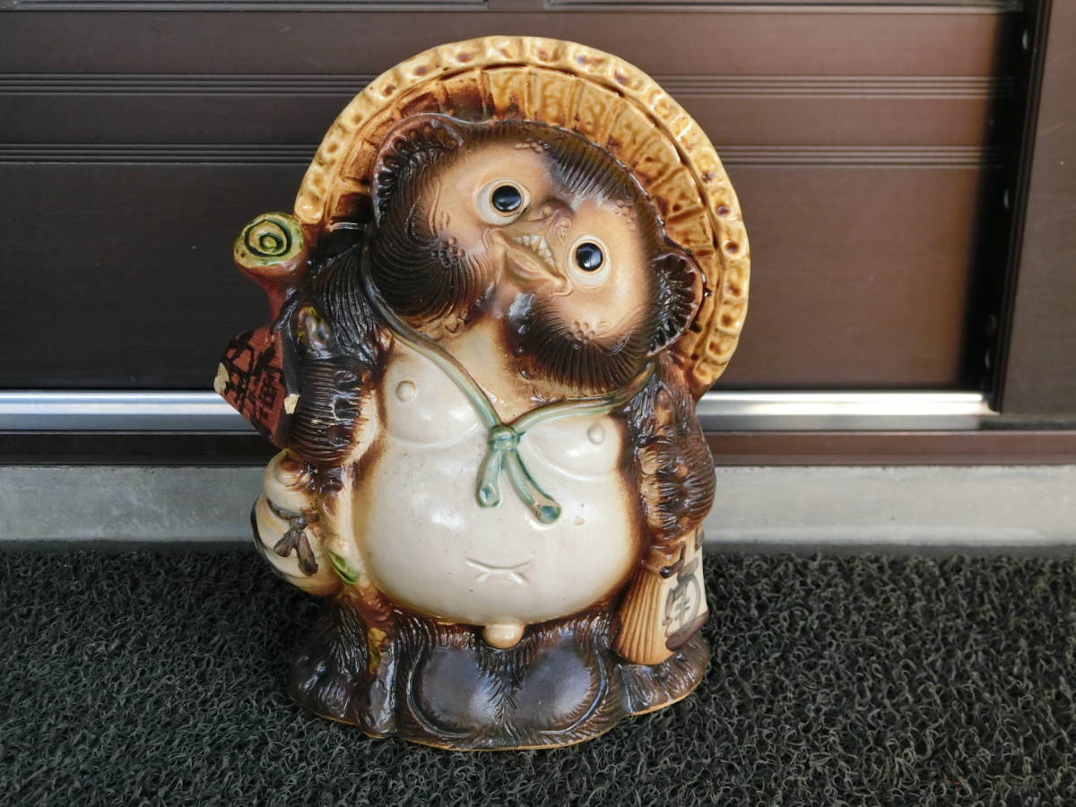 ヤフオク! -狸 置物(アンティーク、コレクション)の中古品・新品・未 ...