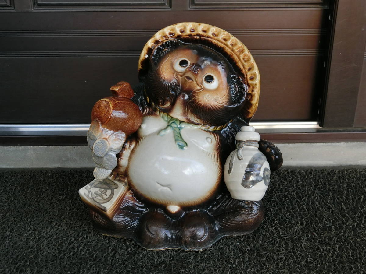 ヤフオク! -狸 置物(アンティーク、コレクション)の中古品・新品・未 ...
