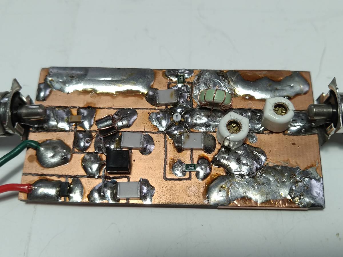 プレゼント限定版 - 144MHz GRA-2020 W 430MHz GRA-720 W たかりん様