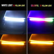 A-5【1円スタート・新品】LED デイライト タイムランニング ライト ウィンカー ウォータープルーフ DC12V_画像2