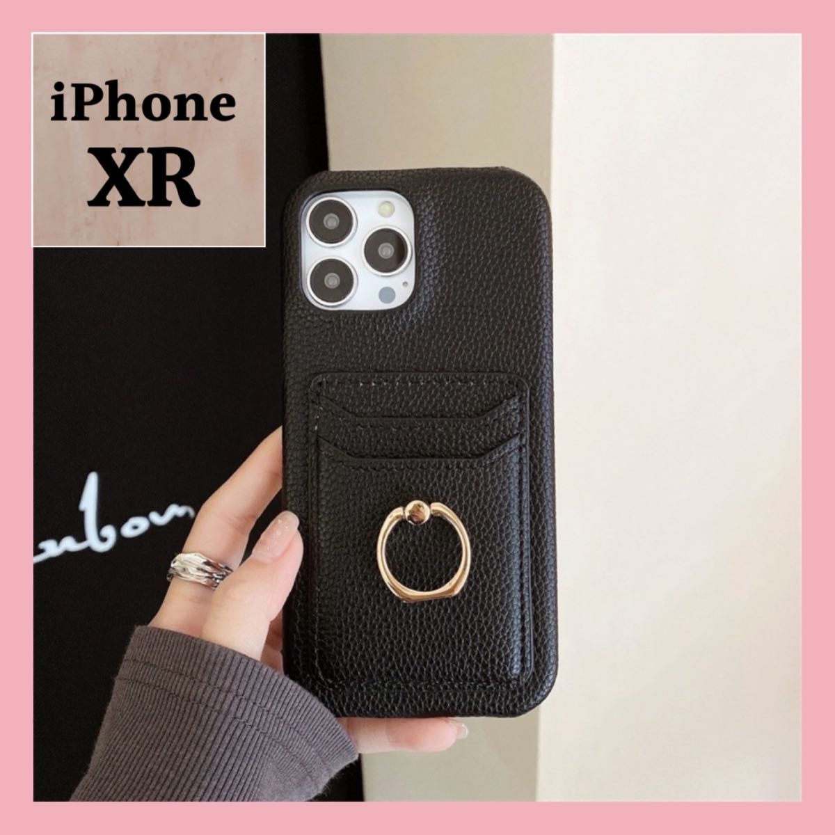 iPhonexrケース コンバース ピンク リング付きケース｜PayPayフリマ