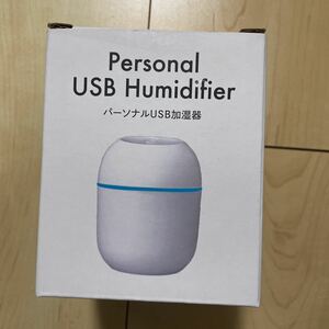 パーソナルUSB加湿器 ミニ加湿器 未使用 新品 箱有り 加湿器 イルミネーションライト USB