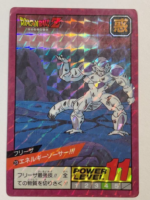 Yahoo!オークション -「ドラゴンボール スーパーバトル 1弾」の Yahoo!オークション -「ドラゴンボール スーパーバトル 1弾」の