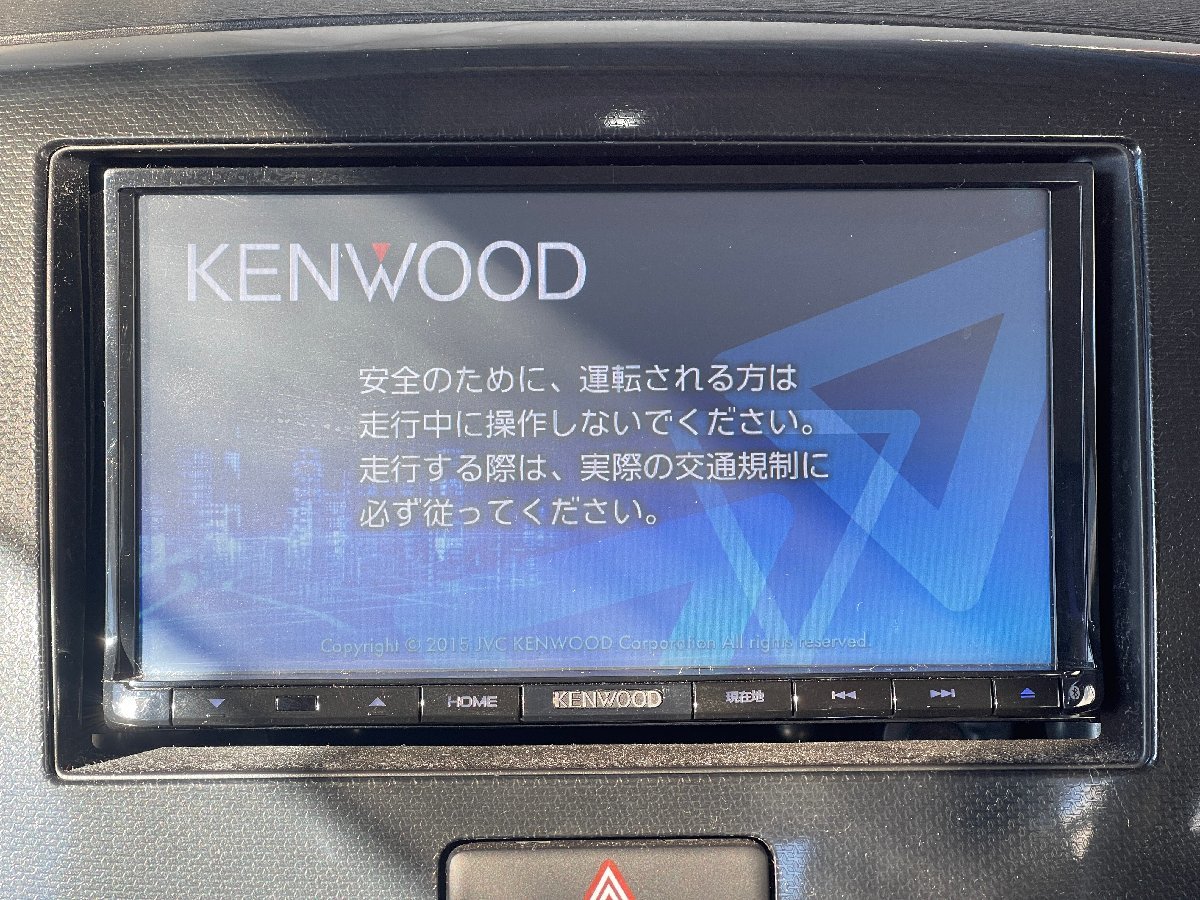 最新の激安 ケンウッド MDV-D708BTW KENWOOD 未使用品 MDV-D708BTW