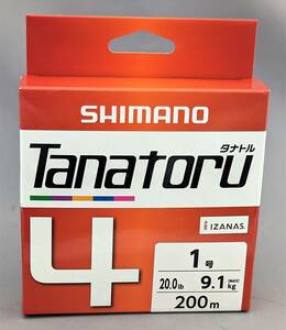  быстрое решение!! Shimano *tanatoru4 1.0 номер 200m* новый товар SHIMANO Tanatoru